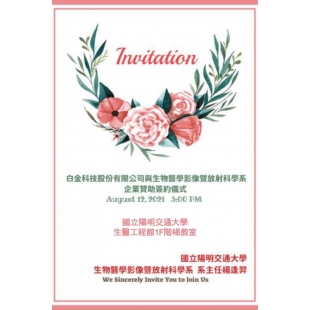 Promo-Website-Website portrait content _1_.jpeg