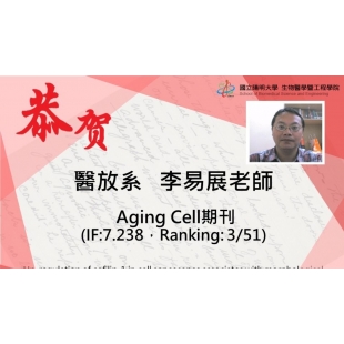 Promo-YouTube-YouTube thumbnail _1_.jpeg