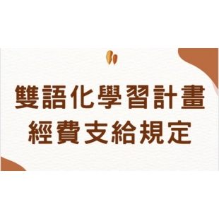 Promo-YouTube-YouTube thumbnail size.jpeg