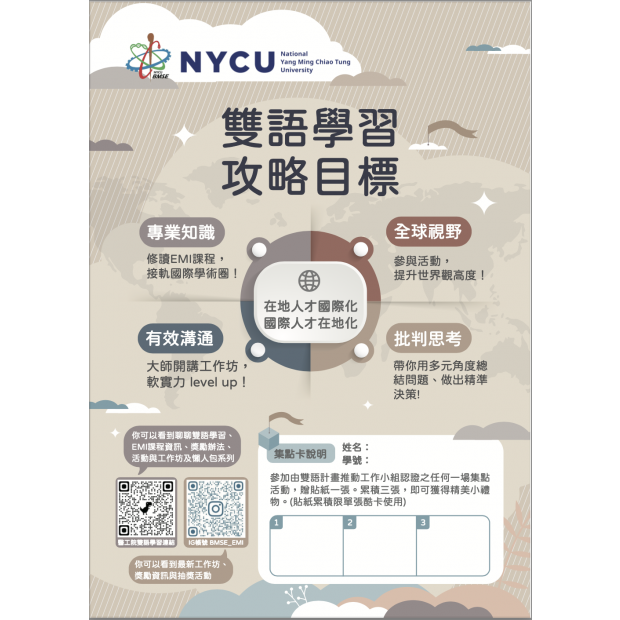 截圖 2022-12-07 22.42.11.png