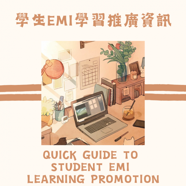 Orange and Blue Bold Choose Our Brand Instagram Post _19_.png