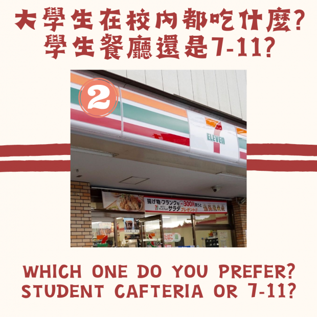 Orange and Blue Bold Choose Our Brand Instagram Post _1_.png