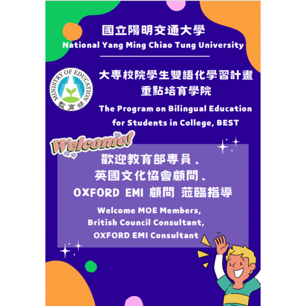 螢幕擷取畫面 2023-06-07 145655.png