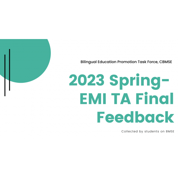 綠色 紫色 數位主義 基本 簡單 簡報.png