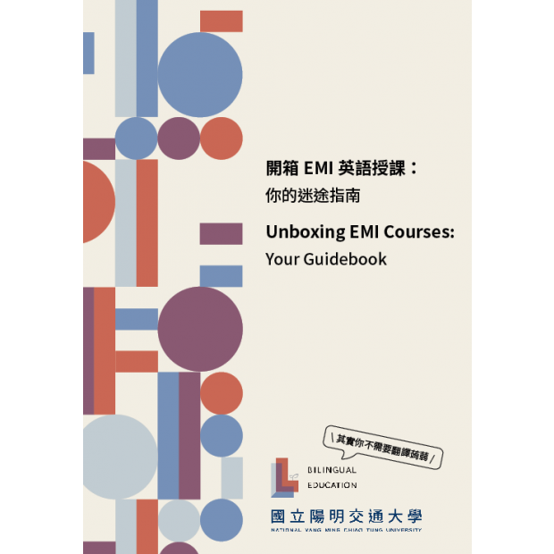 螢幕擷取畫面 2023-04-16 162703.png