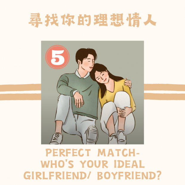 Orange and Blue Bold Choose Our Brand Instagram Post _4_.png