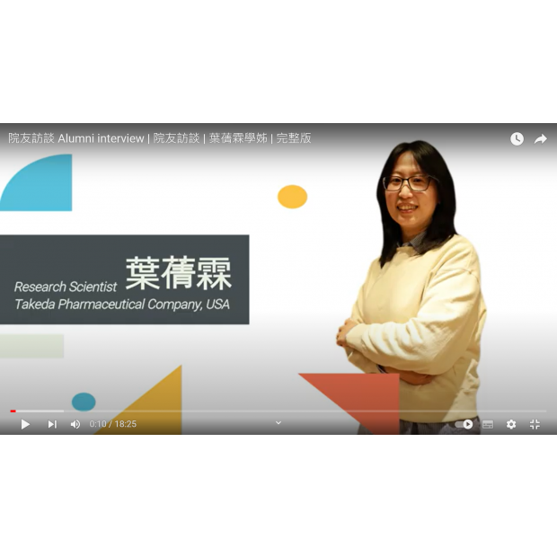 螢幕擷取畫面 2023-07-23 140735.png