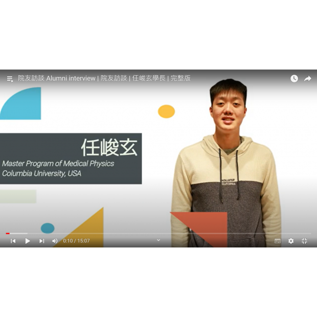 螢幕擷取畫面 2023-07-23 142301.png