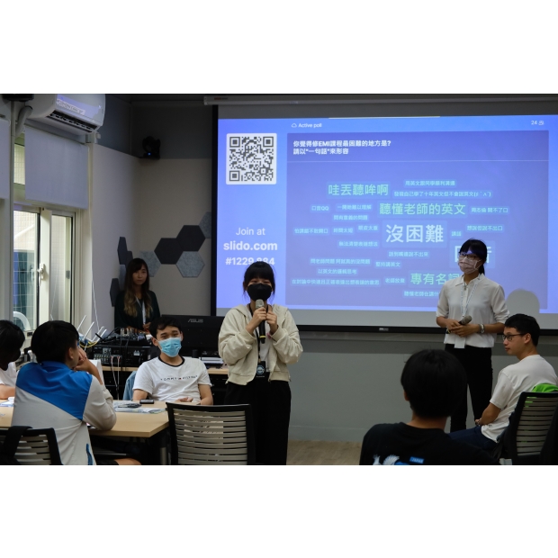 0726三校交流 _75_.JPG