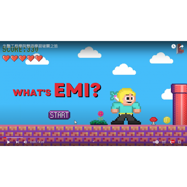 螢幕擷取畫面 2023-09-13 101915.png