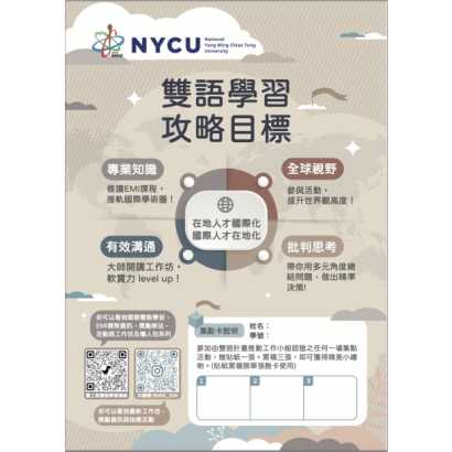 截圖 2022-12-07 22.42.11.png