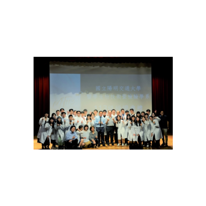 螢幕擷取畫面 2023-08-04 164303.png